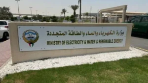 الكويت: تعطل خطوط نقل الكهرباء بسبب هجمات العدوان الأخير