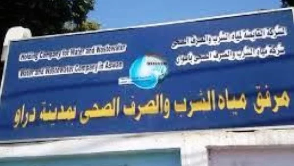 إحالة مسؤولي المياه بأسوان للنيابة للتحقيق في التقصير