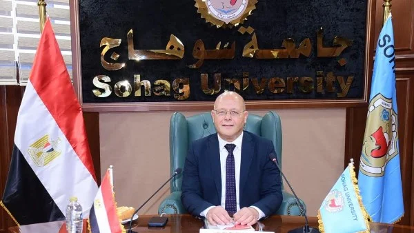 مبادرات دعم الطلاب بجامعة سوهاج