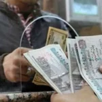 حكم القرض والتوبة عنه في الإسلام