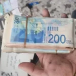 العثور على مال وذهب أثناء انتشال شهداء في غزة