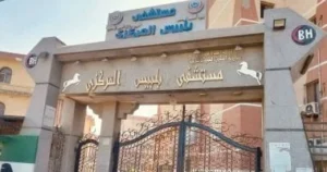 إنقاذ 4 مصابين بلدغات ثعابين في مستشفى بلبيس