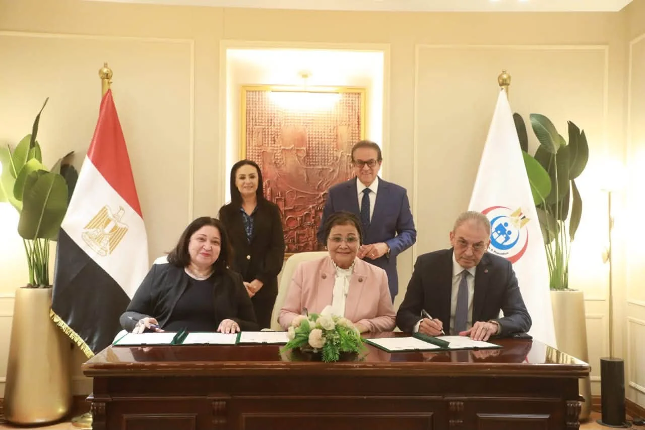 توقيع بروتوكول تعاون لتمكين المرأة اقتصاديًا