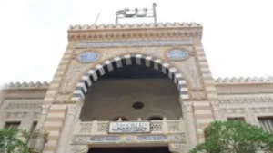 موعد التصفيات النهائية للمسابقة الثقافية الكبرى