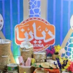 افتتاح معرض ديارنا للحرف اليدوية بالساحل الشمالي