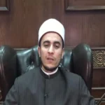 إخفاء العيوب الصحية قبل الزواج: غش أم مصارحة؟
