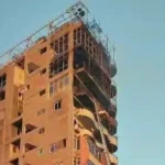 حريق هائل في معهد الاتصالات بسوهاج