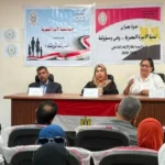 حماية الفتيات من زواج القاصرات في ندوة بدمياط