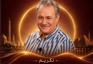 تكريم نجوم الفن في مهرجان القاهرة الدولي للمونودراما