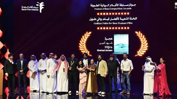 اختتام مشاركة مؤسسة البحر الأحمر في مهرجان أفلام السعودية