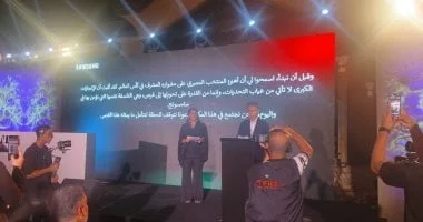 سامسونج تطلق تقنيات الذكاء الاصطناعي في مصر
