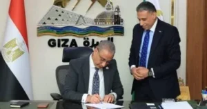 تنسيق الثانوي العام بالقاهرة والجيزة 2027