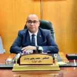 اعتماد ثلاث وحدات صحية بالإسكندرية