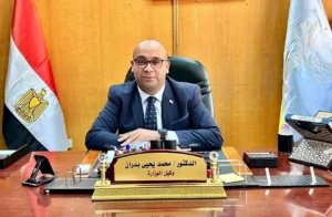 اعتماد ثلاث وحدات صحية بالإسكندرية