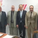 موازنة شركة مصر الوسطى للكهرباء 2026/2027