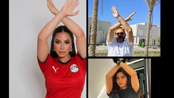فنانون يرفعون شعار "لا للعنصرية" دعمًا للمنتخب المصري