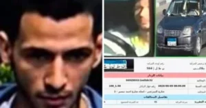 كمين مطار القاهرة ينجح في ضبط مهرب مخدرات