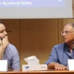 حوار مفتوح مع الروائي أشرف العشماوي في مكتبة الإسكندرية