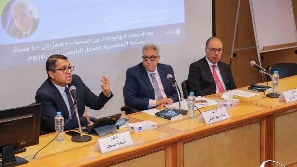 الخوارزميات وحروب الشاشات في ندوة مكتبة الإسكندرية