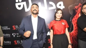 نجوم الفن يحتفلون بعرض فيلم «شمشون ودليلة»