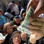دعم نقدي تدريجي: الخيار الأفضل وفقاً لخبير اقتصادي