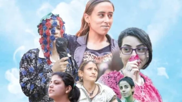 "فيلم رفعت عيني للسماء قريبًا على منصة شاهد"