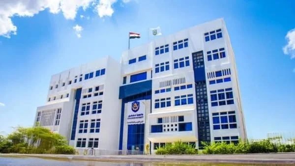 منصة تدريب ذكية جديدة في جامعة دمنهور