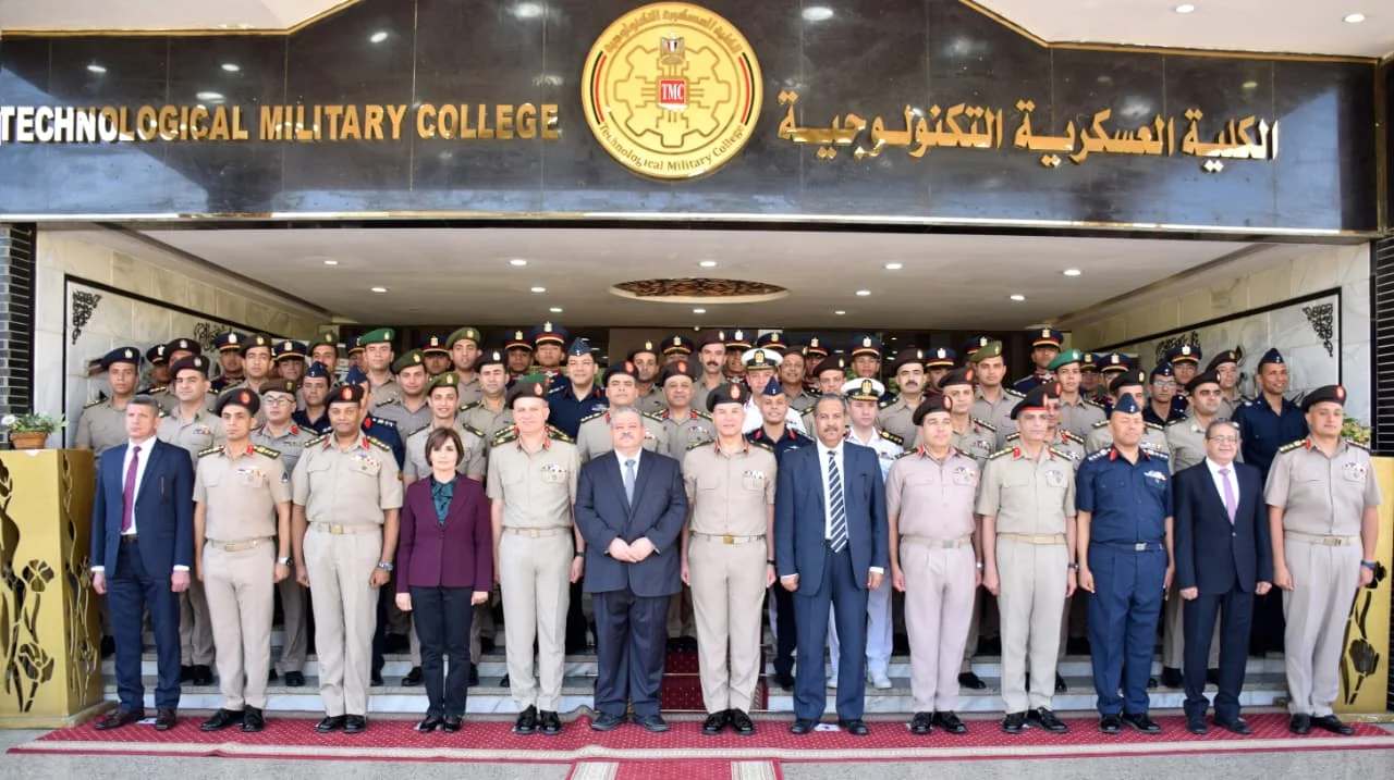 الأكاديمية الطبية العسكرية والكلية التكنولوجية تحققان الاعتماد