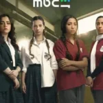 أحداث الحلقة الخامسة من مسلسل “تحت السن”