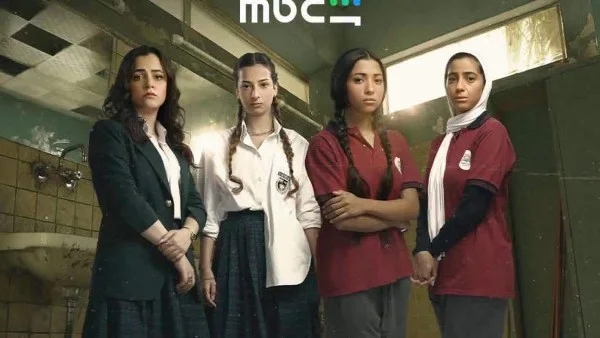 أحداث الحلقة الخامسة من مسلسل "تحت السن"