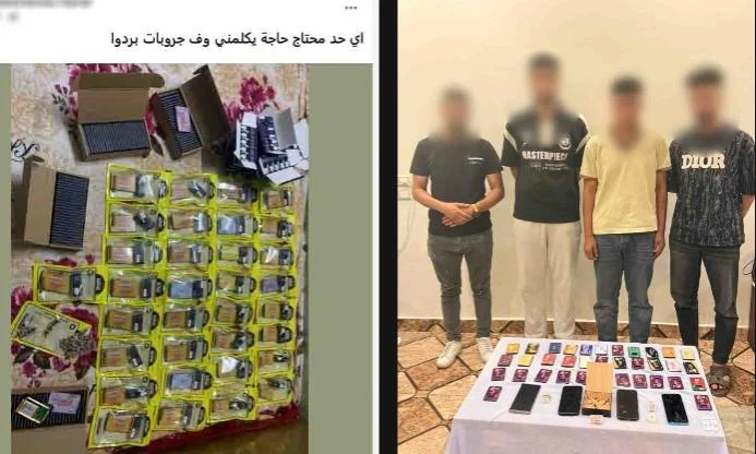 القبض على شبكة ترويج سماعات الغش في سوهاج