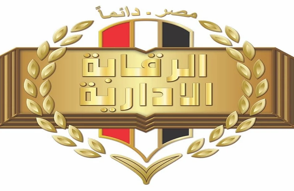 أحكام رادعة لمكافحة التهرب الجمركي في مصر