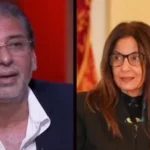 خالد يوسف يعلق على استقالة جيهان زكي