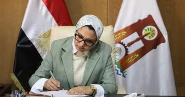 تنسيق القبول بالثانوي العام في الوادي الجديد