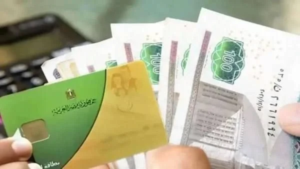 تحرك برلماني بشأن دعم المواطنين في بطاقات التموين