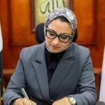 اعتماد قبول الصف الأول الثانوي في الوادي الجديد