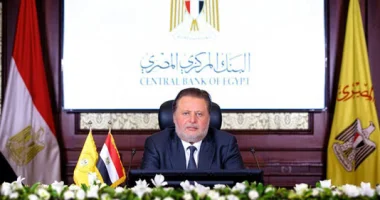 تثبيت أسعار الفائدة من البنك المركزي المصري