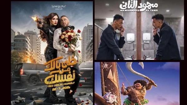 أفلام يوليو 2026: أبرز العروض السينمائية المرتقبة