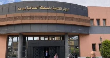 توسعات المنطقة الصناعية بجمصة تعزز مكانتها في الدلتا
