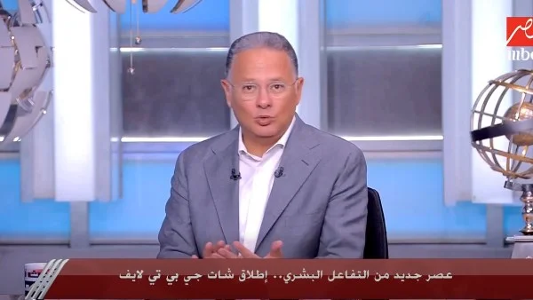 تهديدات الذكاء الاصطناعي للأمن السيبراني العالمي