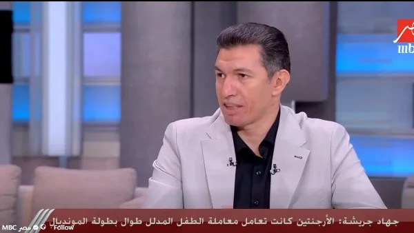 جهاد جريشة: مستحيل إعادة مباراة مصر والأرجنتين