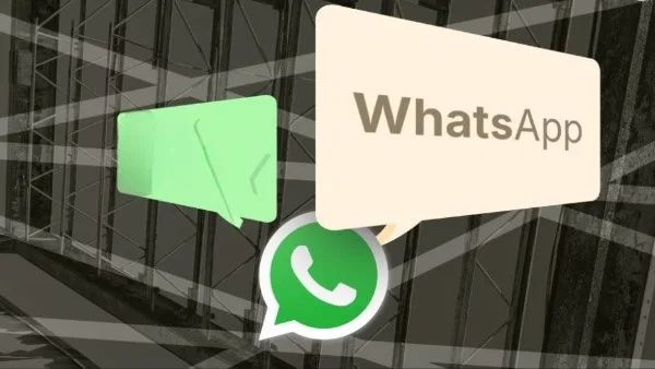 خطوات حجز اسم مستخدم على واتساب لإخفاء رقم الهاتف