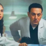 إطلاق البوستر الرسمي لمسلسل “بنج كلي”