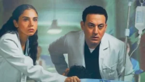 إطلاق البوستر الرسمي لمسلسل "بنج كلي"