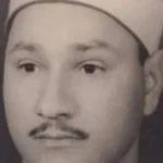إحياء ذكرى ميلاد الشيخ عبد الواحد زكي راضي