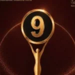 لجنة تحكيم مهرجان القاهرة الدولي للمونودراما التاسعة