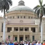 تنسيق الجامعات 2026 واحتياجات الطلاب