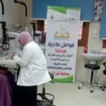 أهداف التحالف الوطني للعمل الأهلي واختصاصاته