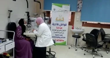 أهداف التحالف الوطني للعمل الأهلي واختصاصاته