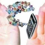 خطورة نشر الشائعات في الإسلام